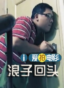 欧美在线不卡视频